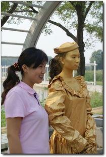 正是花好月圆时电视剧,浪漫邂逅，情缘交织